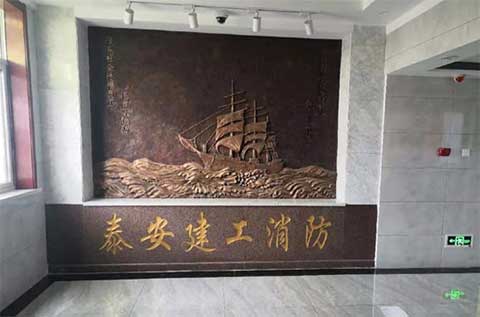 泰安建工消防工程公司消防科普教育基地平台推动全民消防宣传知识普